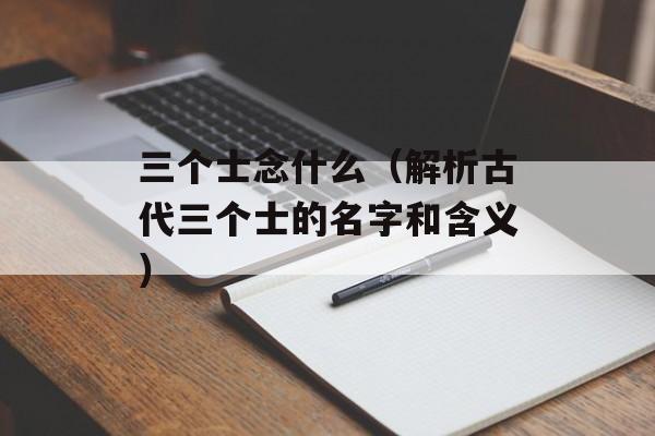 彩云飘过我的家乡（感受家乡美景的诗意之旅）-第1张图片-