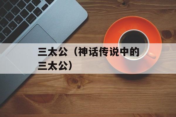 快钱手机充值（简单易懂的快钱手机充值教程）-第1张图片-