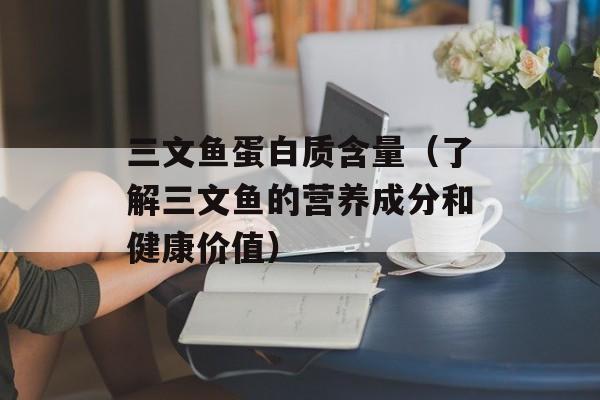 恐惧废土起始任务（探索废土世界的第一步）-第1张图片-