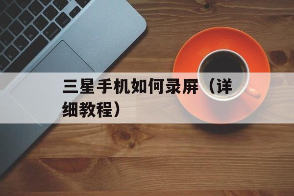 悠悠球阳光（让悠悠球在阳光下更加灿烂）-第1张图片-