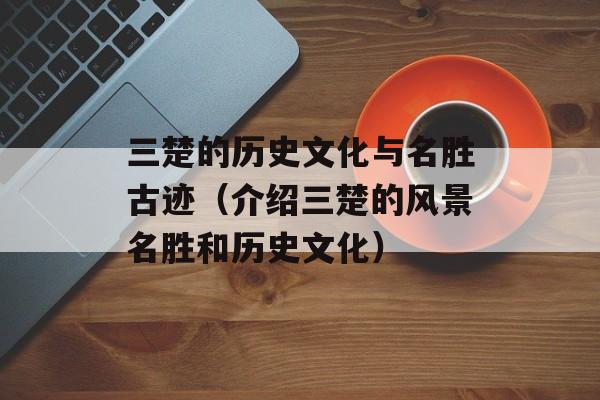 惠普v3000拆机（详细步骤及注意事项）-第1张图片-