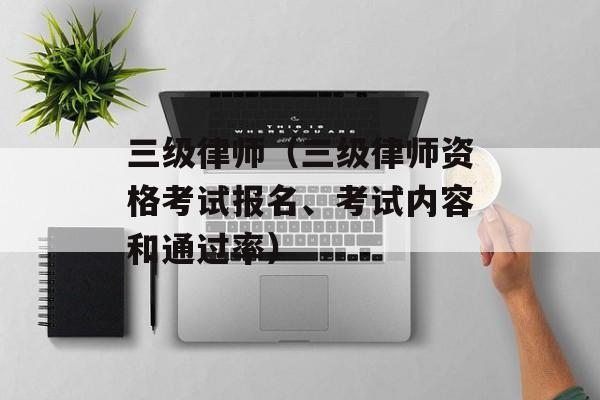 我国西晋的第一代皇帝名叫（了解西晋开国皇帝的历史）-第1张图片-