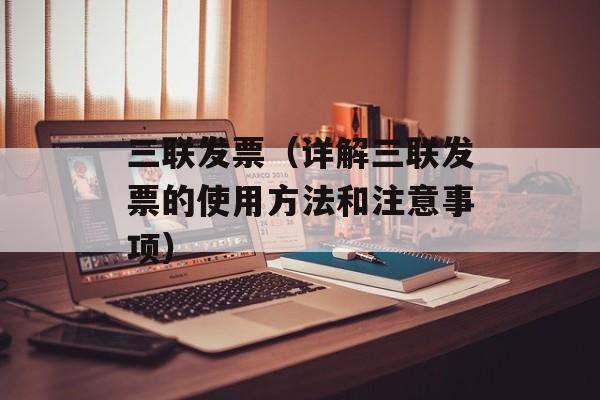 我总是心太软（如何摆脱心软的困扰）-第1张图片-