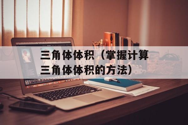 我是个寂寞的光棍（如何摆脱单身狗的状态）-第1张图片-