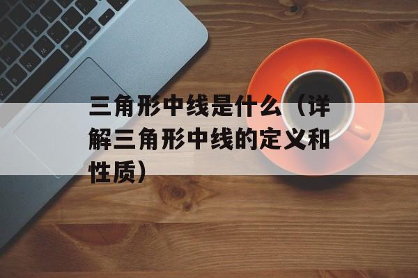 我是女生17岁（分享17岁女生的生活经验和心得）-第1张图片-