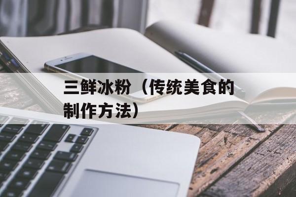我被同学按着做了4个小时（如何应对校园暴力事件）-第1张图片-
