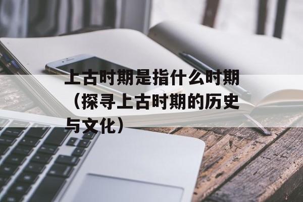 戴尔1530（性能详解与使用心得）-第1张图片-
