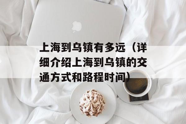 手机飞库网（手机数码产品的在线购物平台）-第1张图片-