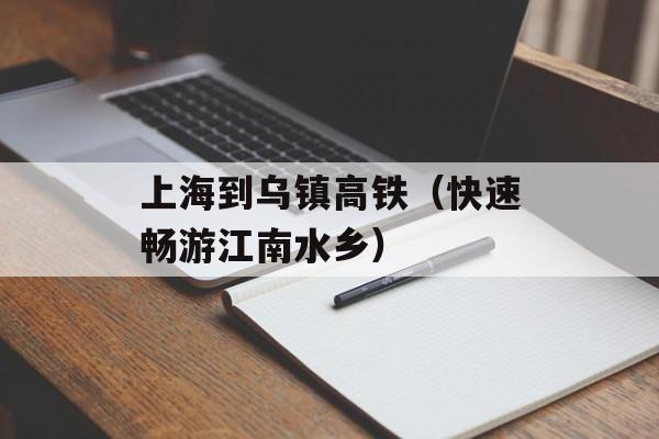 手机高清MV下载（手机影音娱乐必备）-第1张图片-