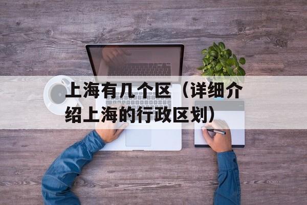 投石问路是指哪个生肖（了解十二生肖中的传说故事）-第1张图片-