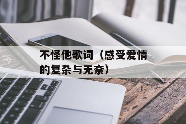 新中大银色快车（畅享高端出行体验）-第1张图片-
