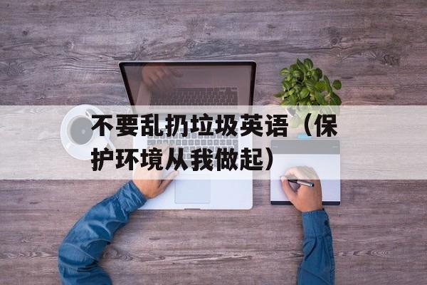旁氏男士（男性护肤品品牌介绍）-第1张图片-