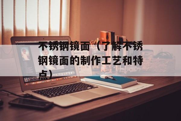无端嫁得金龟婿下句（揭秘古代金龟婿的身份和背后的故事）-第1张图片-
