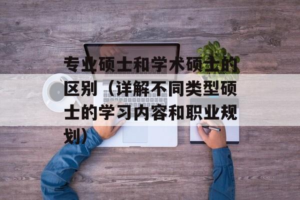 日娃SUNWEAR陈禹（介绍日娃SUNWEAR陈禹的品牌故事和发展历程）-第1张图片-