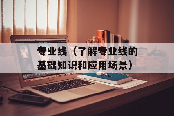 日子是沉默的小河（感悟生活中的细节之美）-第1张图片-