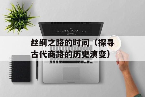 机密女収容施设（安保措施与管理规范）-第1张图片-