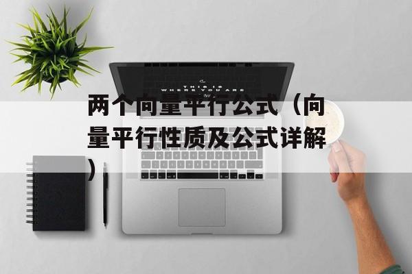 李厚霖李湘儿子（揭秘李湘儿子的成长经历）-第1张图片-