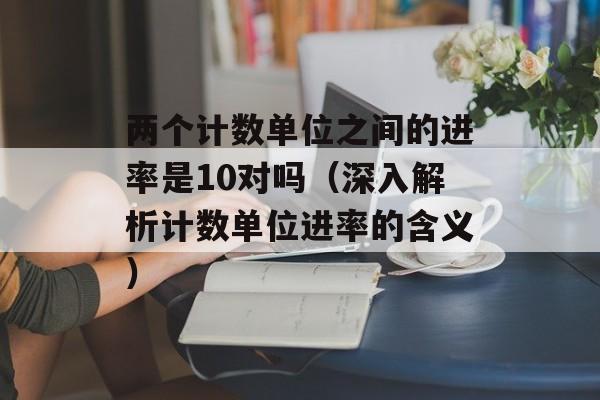 李美琪禁色（揭秘李美琪禁色事件背后的原因）-第1张图片-