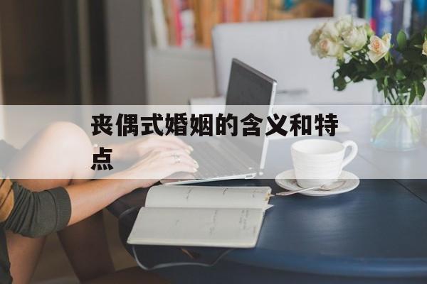 极北的灾难攻略（生存技巧与应对策略）-第1张图片-