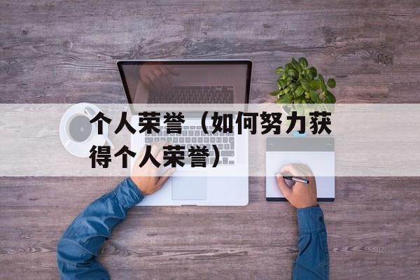 极速天使里面的英文歌（揭秘极速天使原声音乐）-第1张图片-