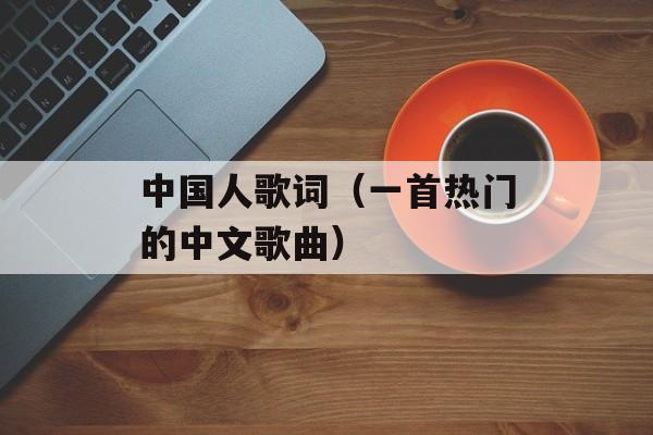桐庐拉手网（提供高质量的家居装修服务）-第1张图片-