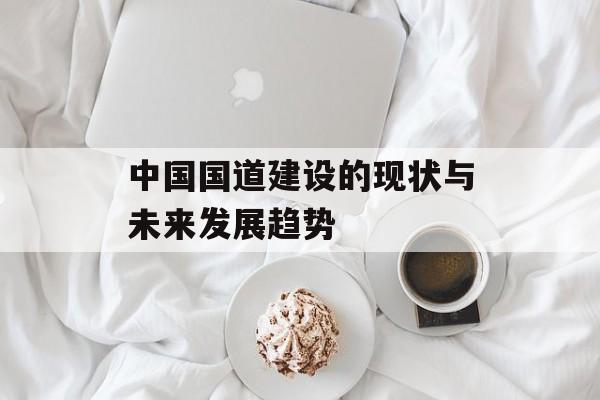 检索消除原视频（如何删除视频中的敏感内容）-第1张图片-
