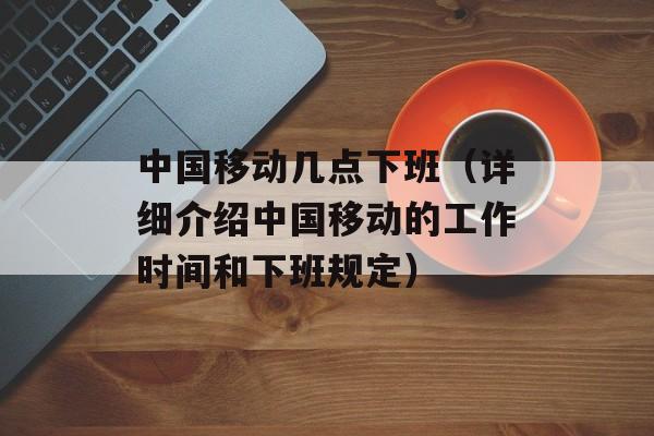 此间的少年 广播剧（感受青春与成长的故事）-第1张图片-