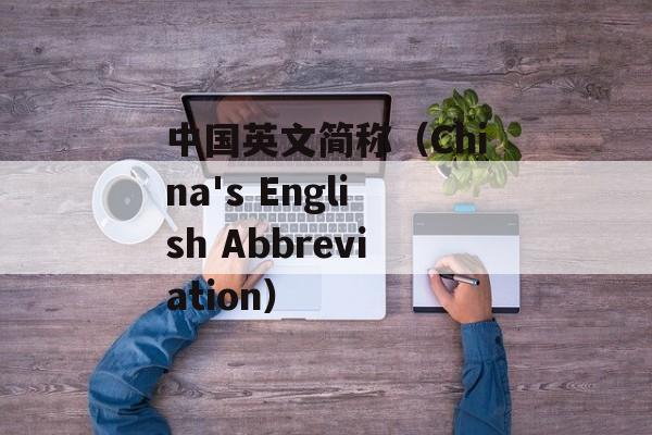 步步高泡泡手机（了解步步高泡泡手机的功能和特点）-第1张图片-