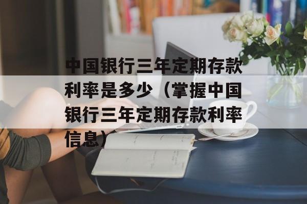 武易传奇挂机脚本（游戏高效自动化工具）-第1张图片-
