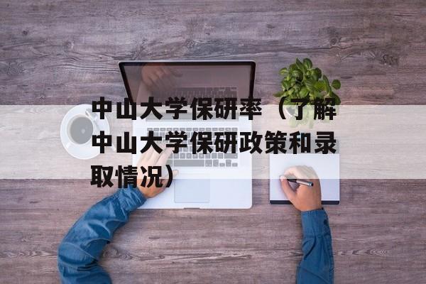 死亡之翼龙鳞碎片的获取方法（WOW玩家必备攻略）-第1张图片-