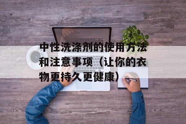 母乳榨（母乳榨取的正确方法和注意事项）-第1张图片-