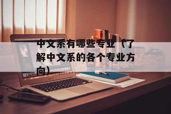 比比东死亡照片（警醒人们珍惜生命，拒绝网络暴力）-第1张图片-