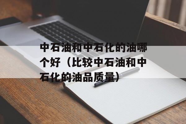 水之td1.7（探秘水之td1.7的神秘世界）-第1张图片-