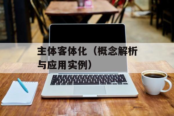 洛克王国赛壬（探索赛壬的技能和属性）-第1张图片-