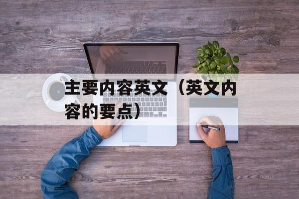 浙江大学宁波理工学院图书馆（探秘校园知识宝库）-第1张图片-