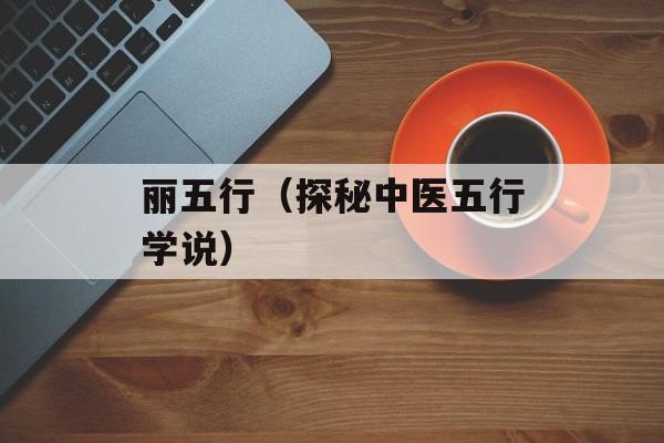 浪漫庄园论坛（分享你的浪漫故事和心情）-第1张图片-