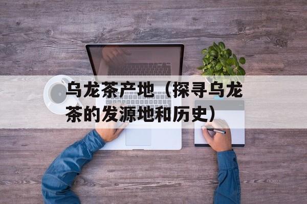 深职短号（了解深职短号的使用方法和注意事项）-第1张图片-