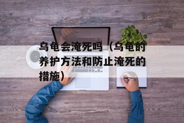 添翼圈论坛（一个分享学习交流的平台）-第1张图片-