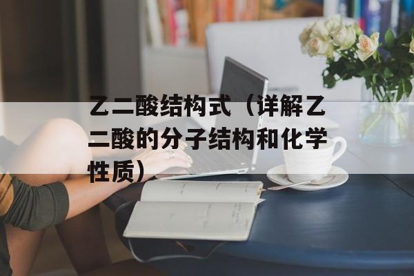 瀚斯宝丽sn10t2刷机（详细教程和注意事项）-第1张图片-