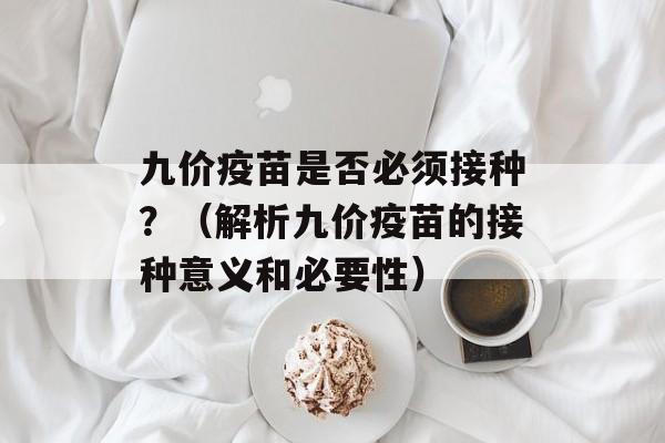 火狐窝（一个专注于技术分享的社区平台）-第1张图片-