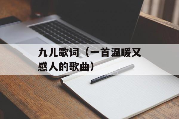 火石结晶怎么获得（探秘火石结晶的制备方法）-第1张图片-