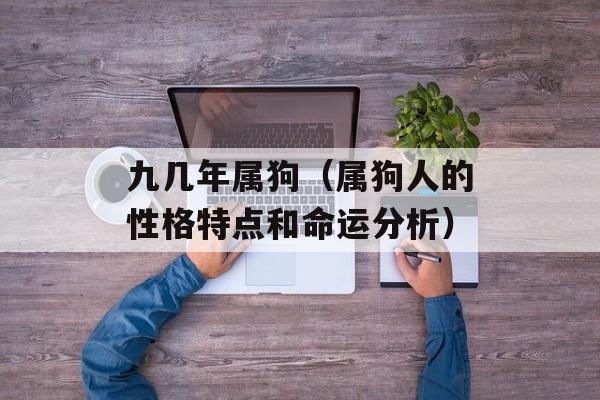 火石结晶有什么用（探究火石结晶在实际应用中的价值）-第1张图片-