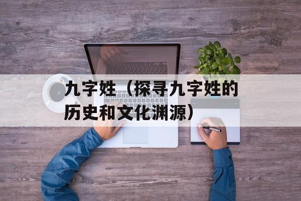 灰姑娘的玻璃手机2舞动奇迹（电影剧情简介与观影心得）-第1张图片-