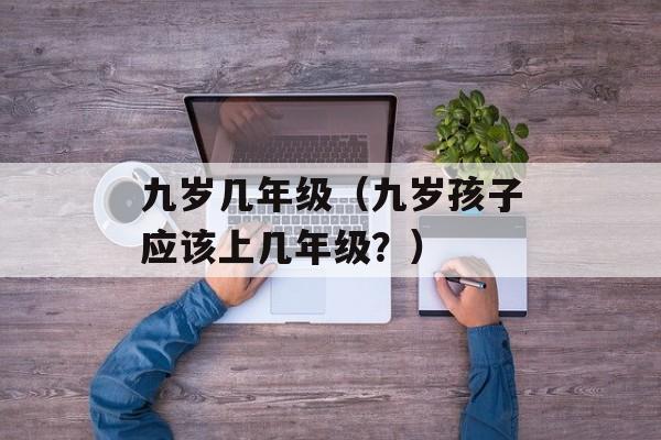 灾变修罗（一场毁灭性的浩劫）-第1张图片-