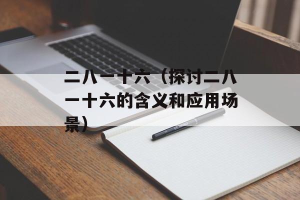 狗狗进去的时候很涨（如何预防狗狗尿失禁）-第1张图片-
