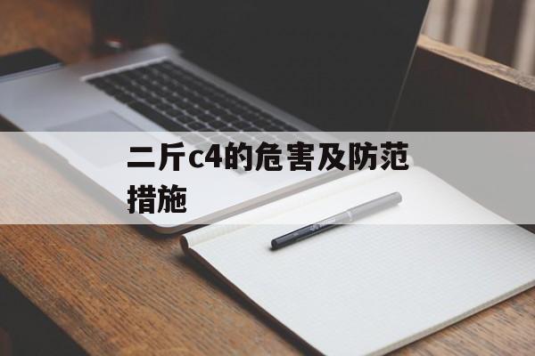 王守义十三香是什么梗（解析网友热议的王守义十三香）-第1张图片-
