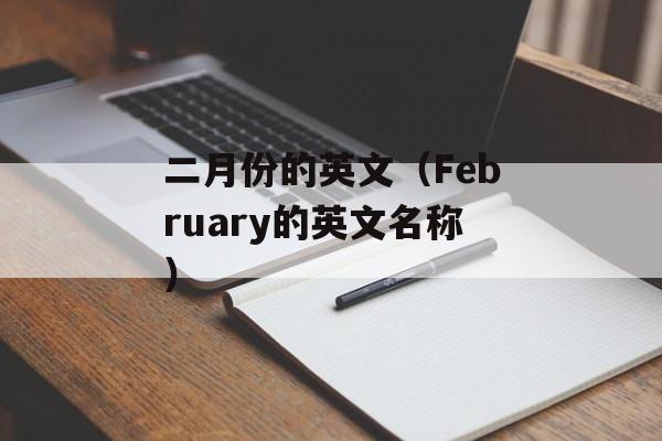 王治郅年龄（了解篮球界传奇球星王治郅的年龄）-第1张图片-