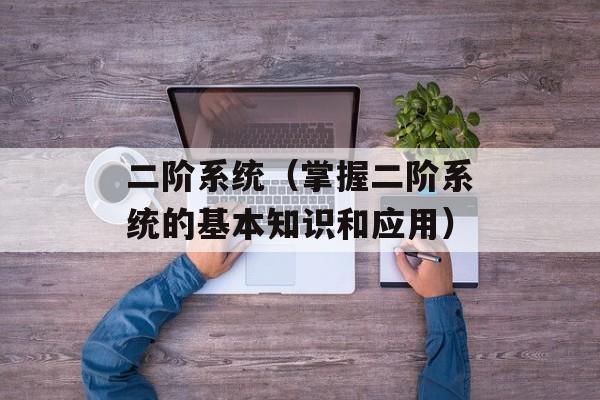 甜言蜜语打一个生肖（十二生肖中哪个最善于甜言蜜语）-第1张图片-