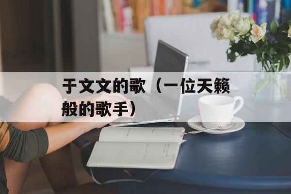 用含药30%和75%的两种防腐药水（如何选择和使用防腐药水）-第1张图片-