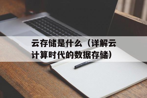电视剧汇通天下（全面剖析电视剧市场发展趋势）-第1张图片-